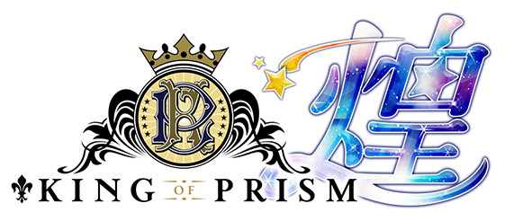 King of Prism